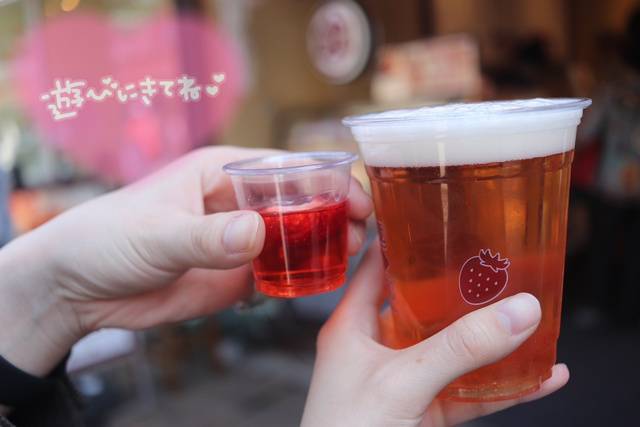 一日お酒を飲んでたい