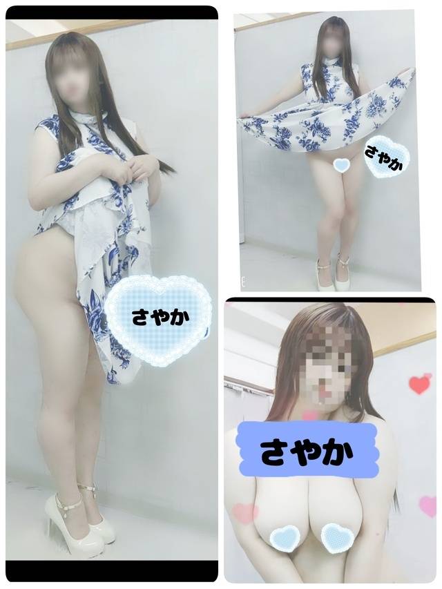 今週はおでかけだから楽しみだなあ🎵
