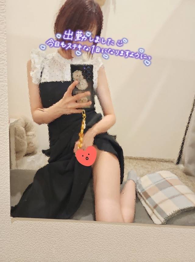 ちらっ💕