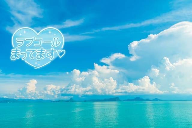 こんばんは⭐️明日😌