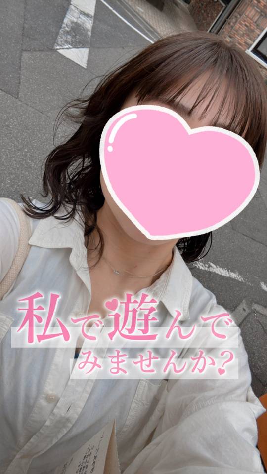 います
