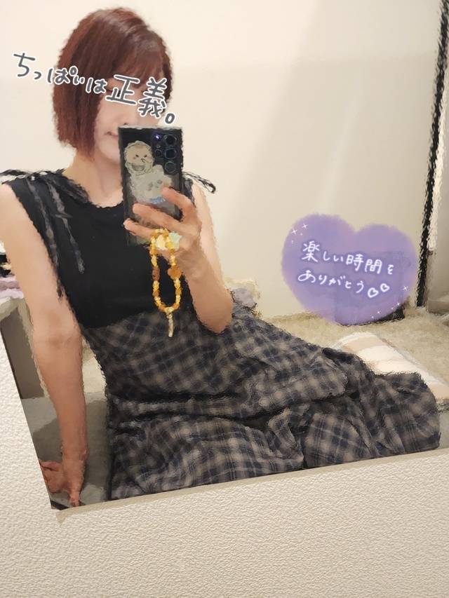 さとみ(春日部人妻花壇)