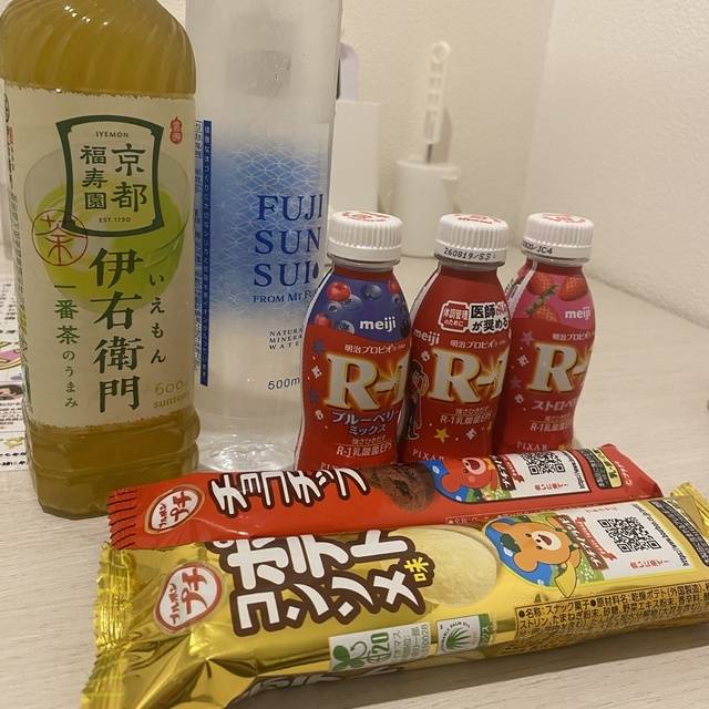 夏にすることと言えば