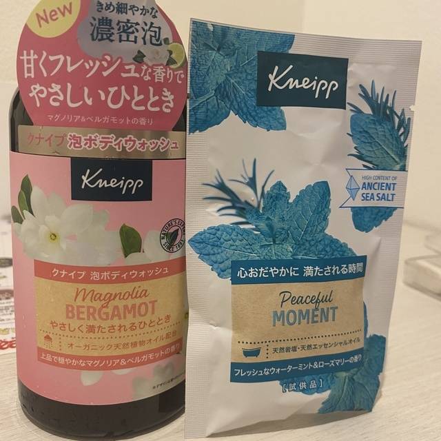 おうち時間を大切にする