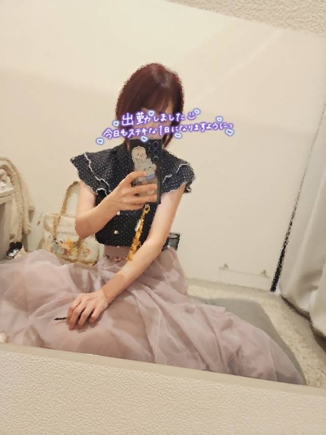🍎スタート枠とラスト枠🍎