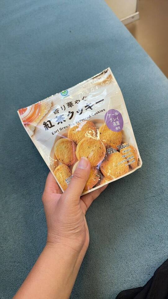 つばき(春日部人妻花壇)