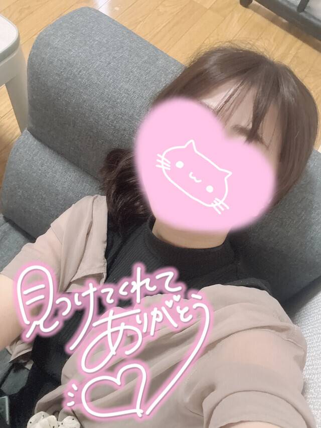 感謝!(8/18)