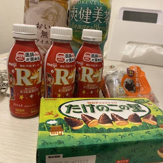 気づいてくれるのかな