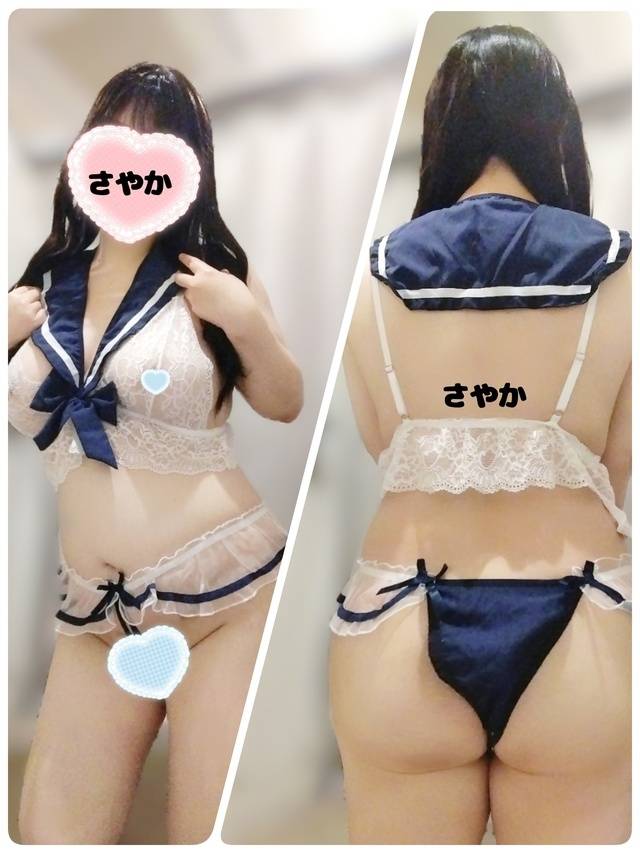 パンツフ●ラ🩲
