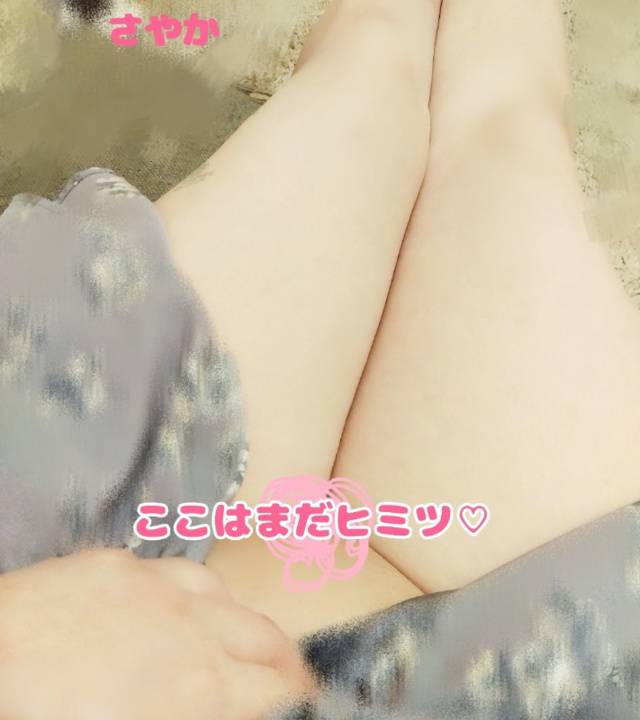アイスの実の問い合わせ多数🤭笑