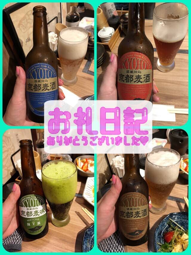 温泉好きな年下の貴方様♪