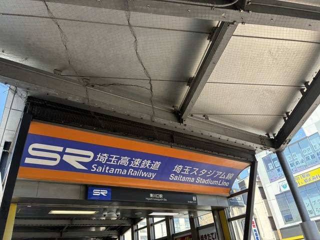 友達とおでかけ