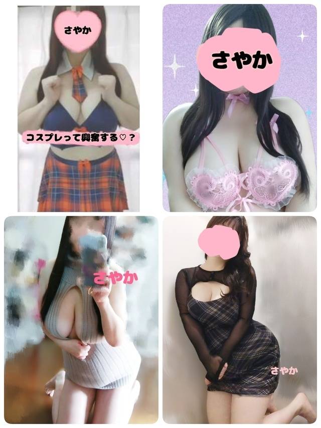 甘えてくる男性はかわいい💠あなたに寄り添いたい🤱