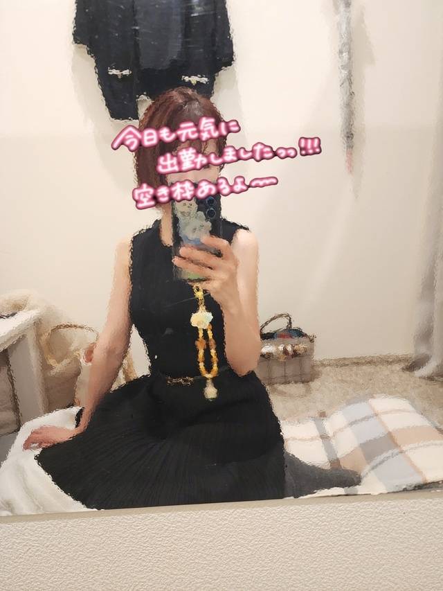 🍏出勤しました🍏