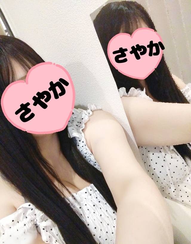 ありがとうございました🍓
