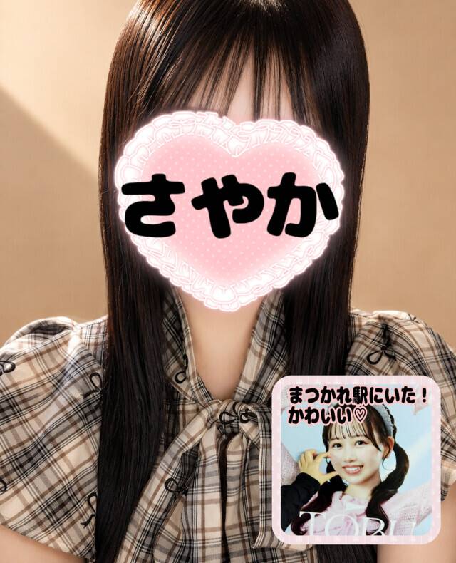 今日明日は趣味の時間〜😊