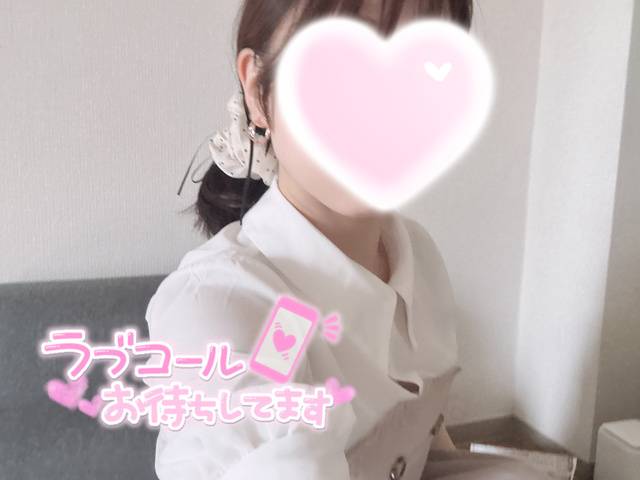 最高かも