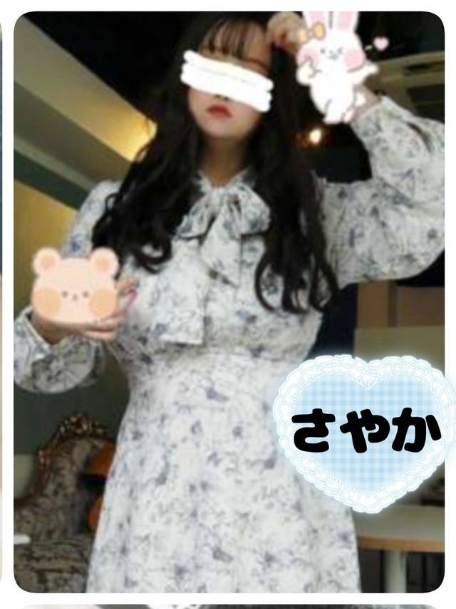 マッサージに行ってから出勤する🏃