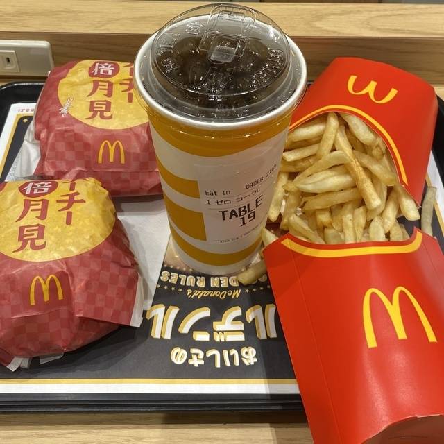 あいにくの天気だけど