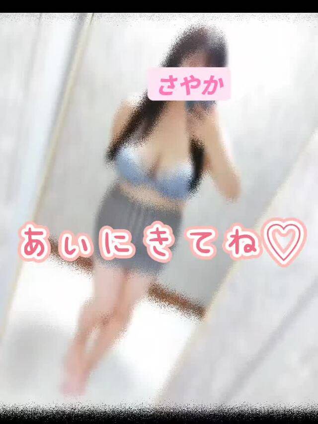 イチャイチャ希望🩷甘々しようよ〜🎵