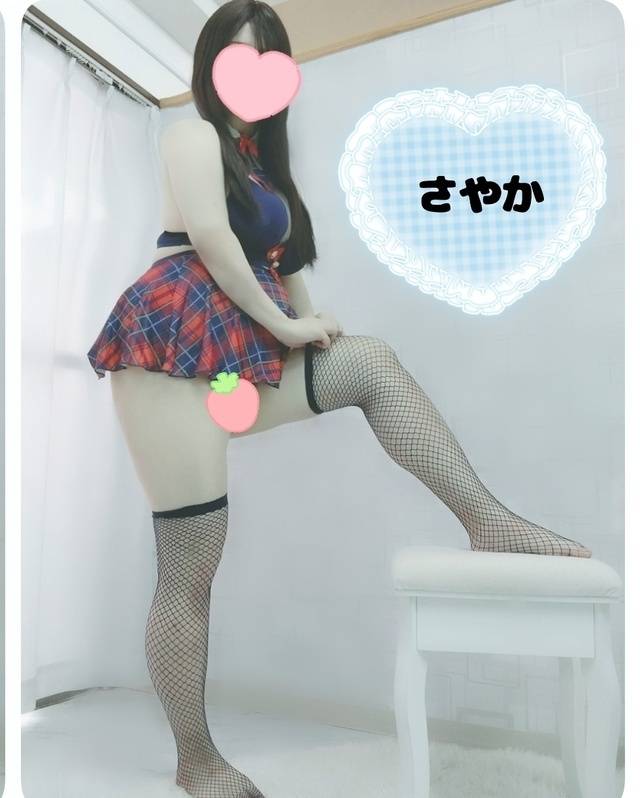 少し肌寒いから⋯お布団で仲良ししたい気分🩷
