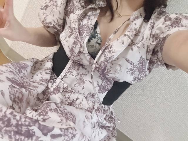 ありがとう