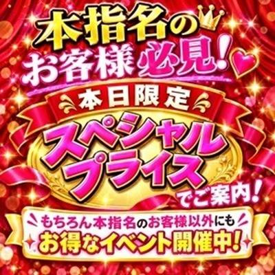 🍑仲良しのお兄様必見🍑