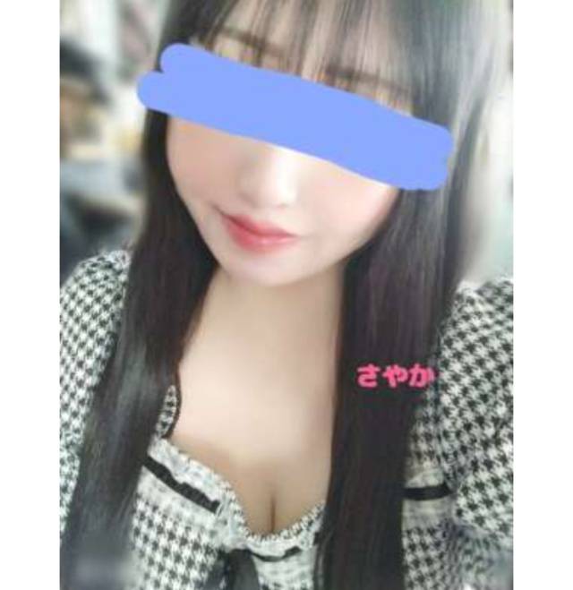 あめー☔だけどスケベしたくない💋？
