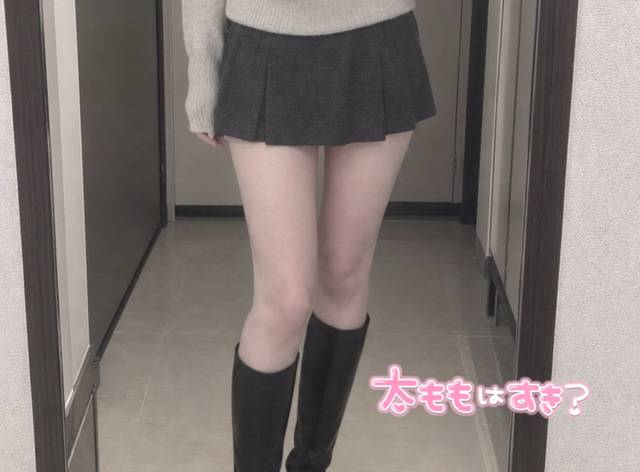 勇気が出たら近日、、