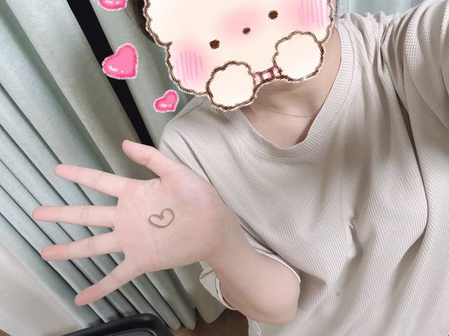 ネギハート💚