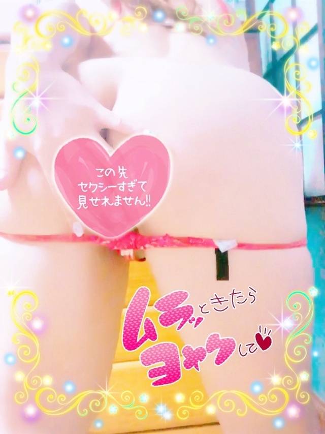 あやの(春日部人妻花壇)