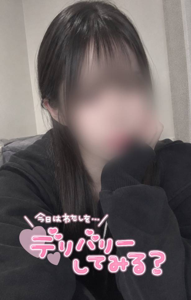 シルバーウィークみたいだね