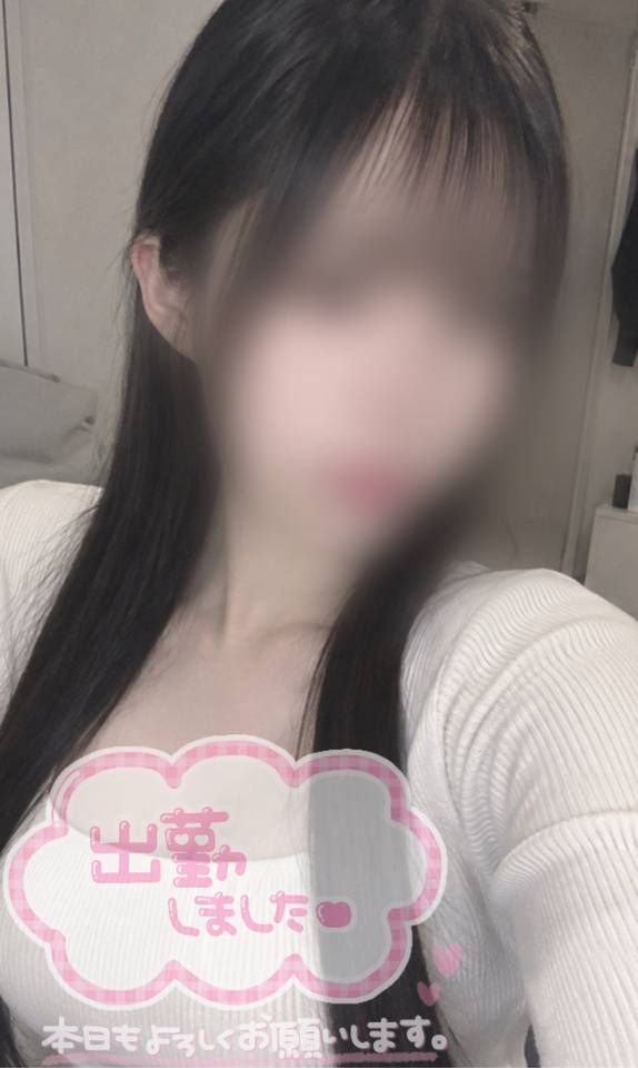 今から出勤です！ダイエットに付き合って！