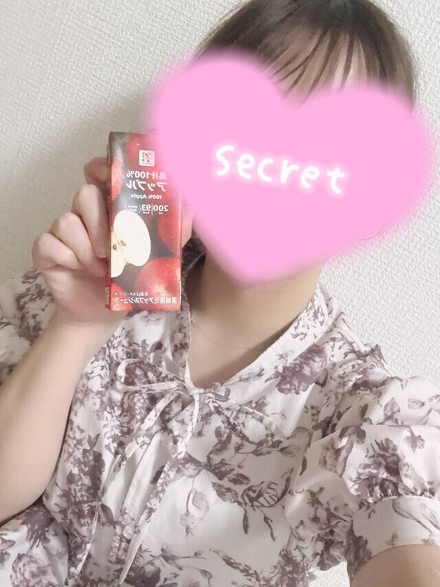 ありがとうの日記
