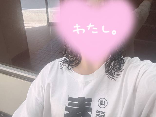 おはよ！