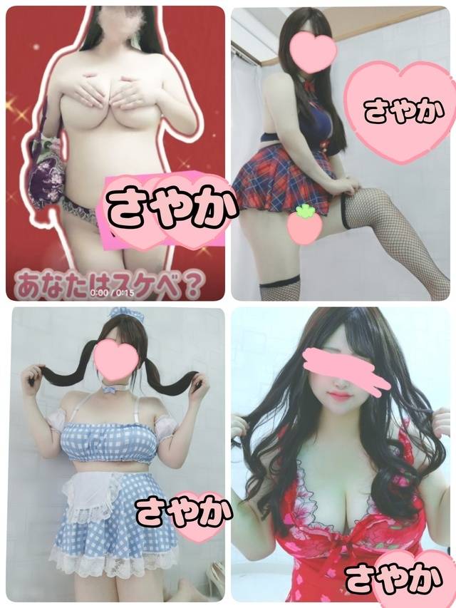 明日スタートご予約本指名さん🩷うれしいです✨️