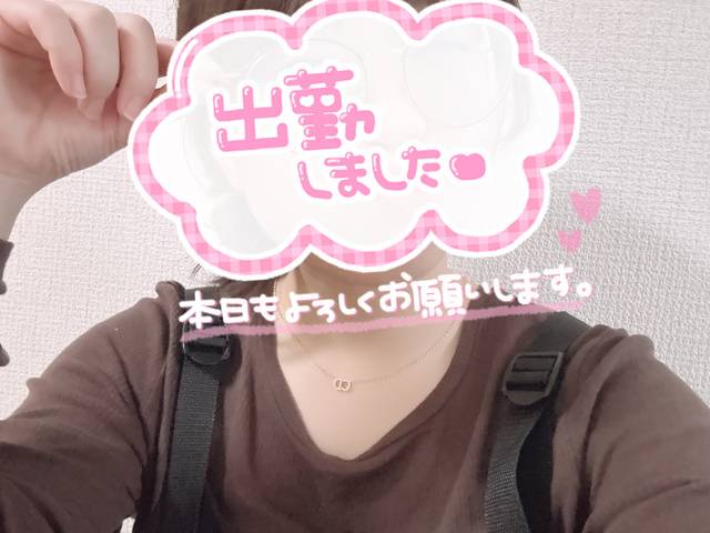 どんな顔
