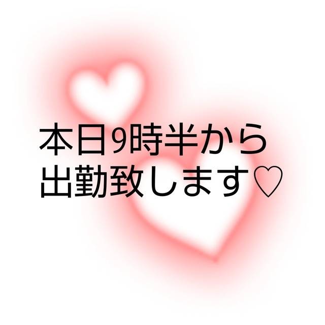 バタバタです(^_^;)