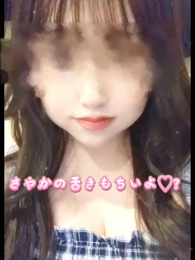 よく動くなが〜い舌👅