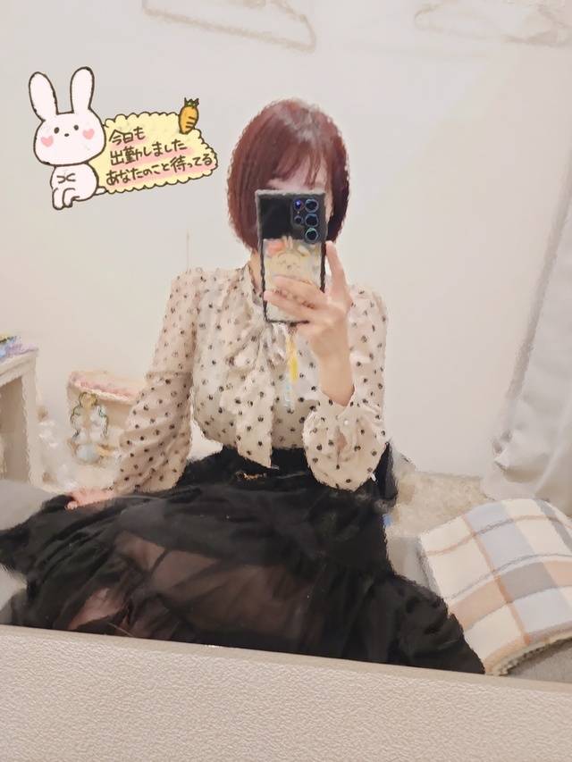 出勤しました🍑