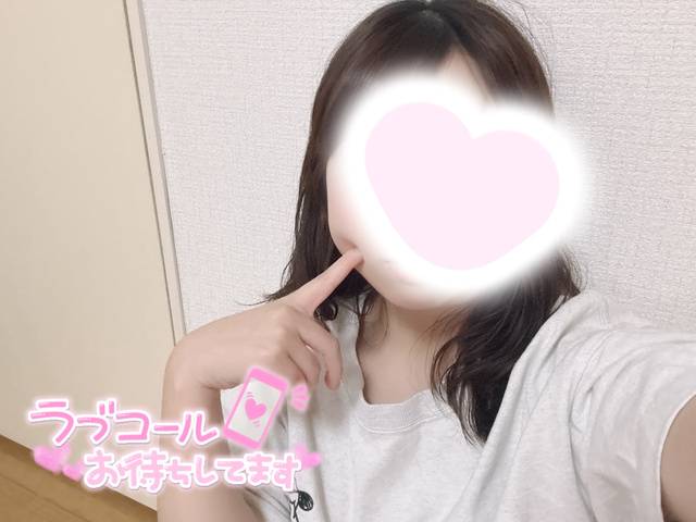 ほっぺ