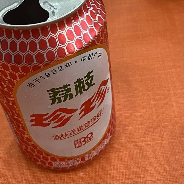 今週も頑張ろうね
