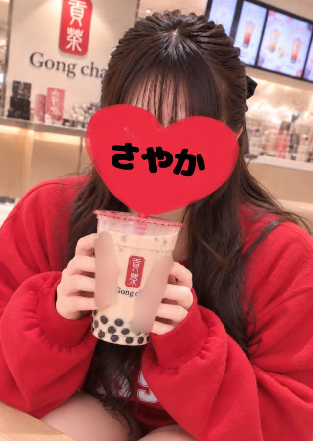 のみたくなるやつ🧋