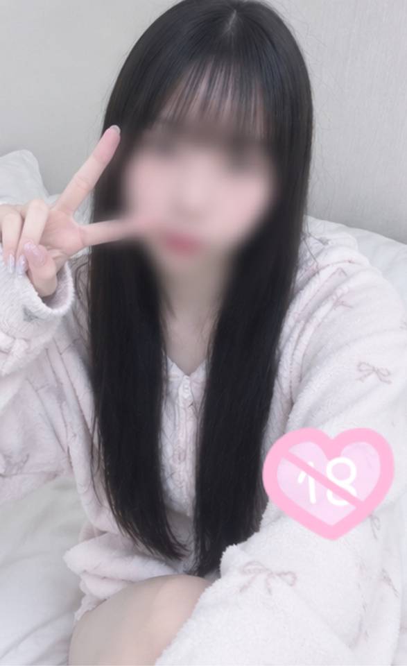 知っておいてほしいこと