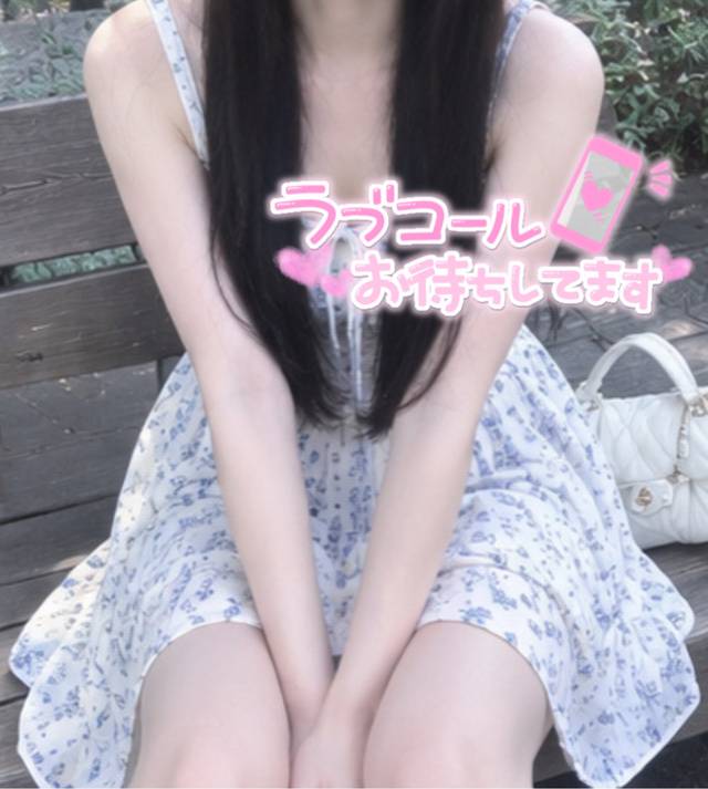 ちょっと暑くないですか？(;o;)