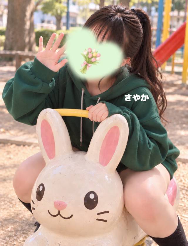 子供より遊ぶ大人🐰