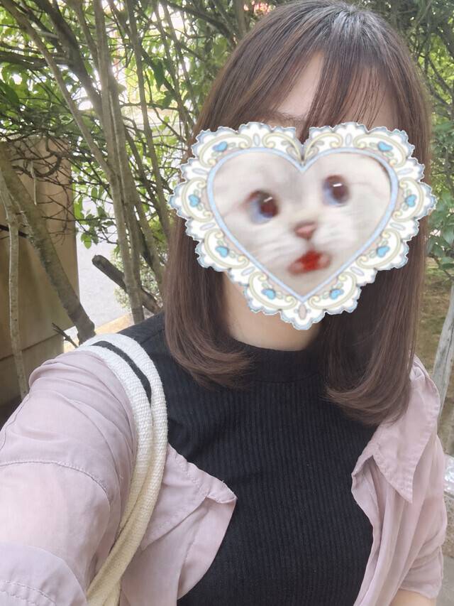 今日のありがと