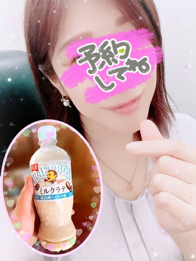 ハマってるよ♪★あやの★