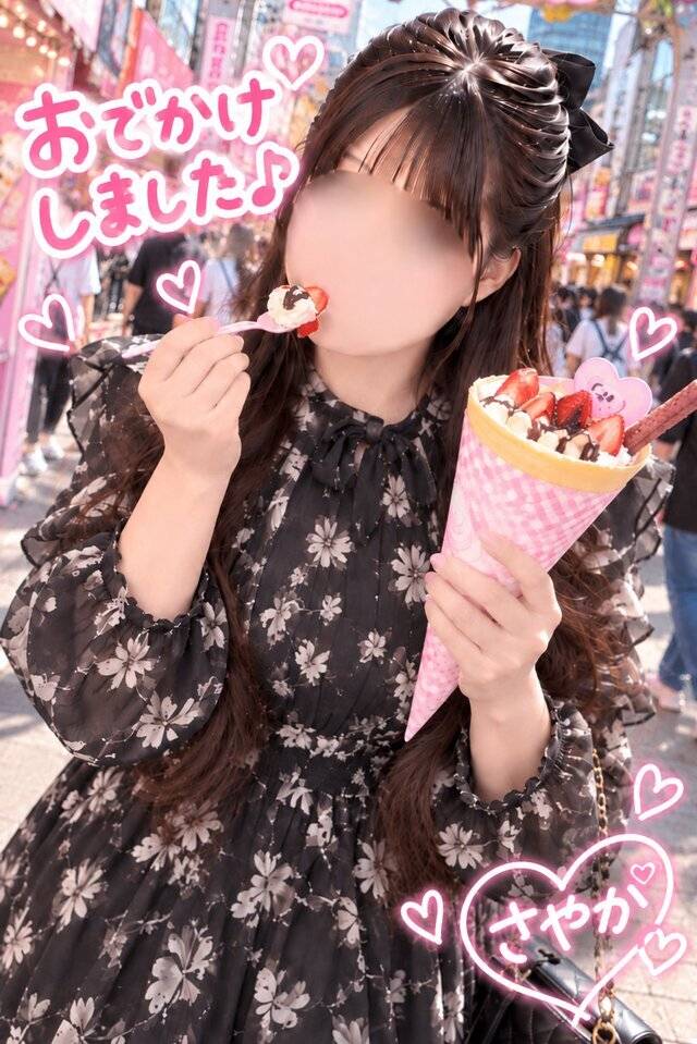 大阪から友達が来た🐙💨
