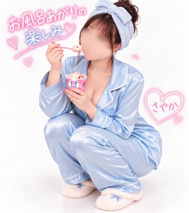 ありがとうございました🍓
